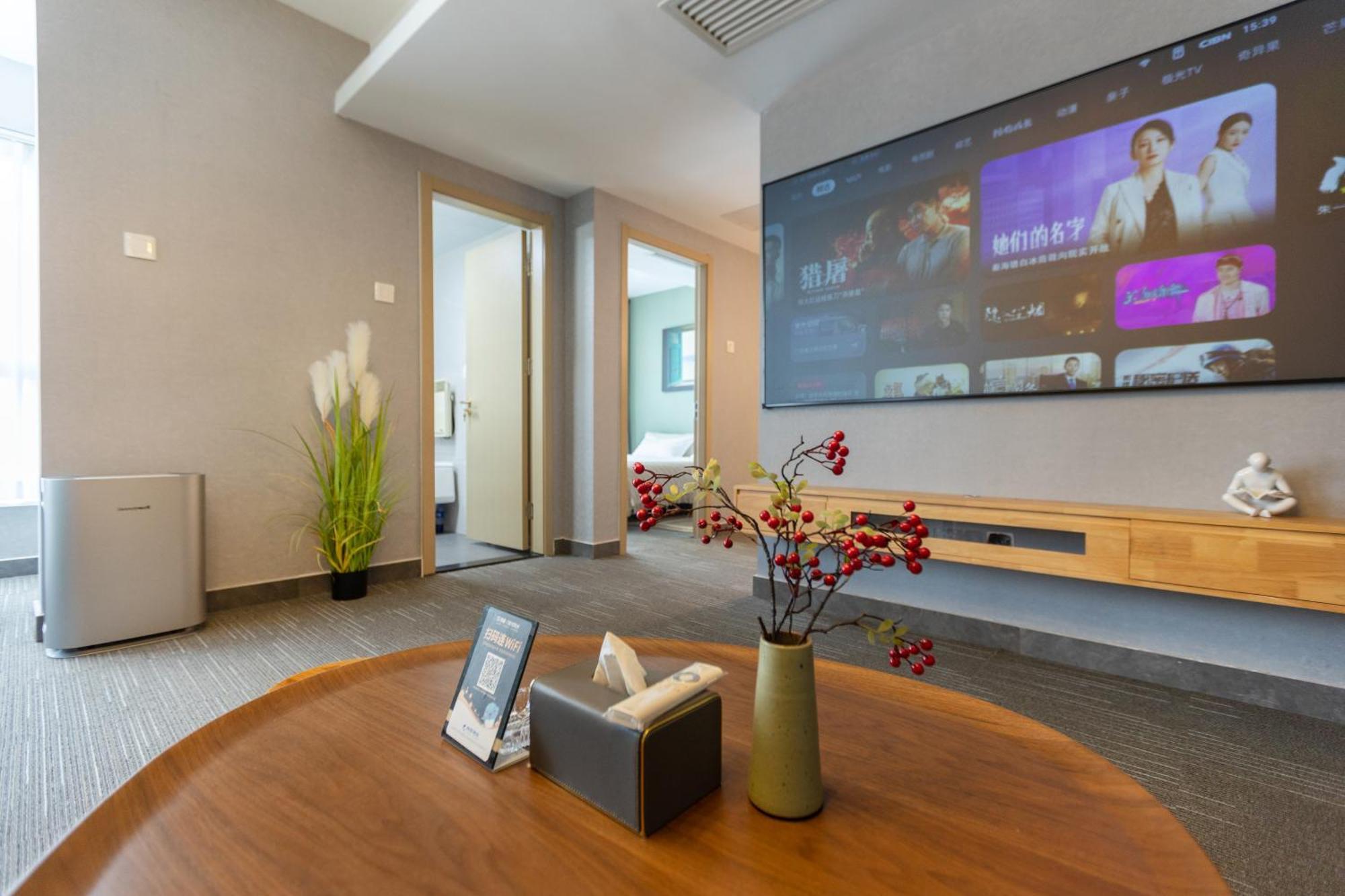 Yise Serviced Apartment -Beijing Cctv Shop Buitenkant foto