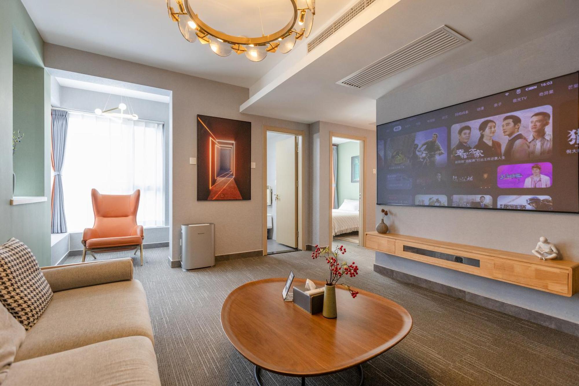 Yise Serviced Apartment -Beijing Cctv Shop Buitenkant foto